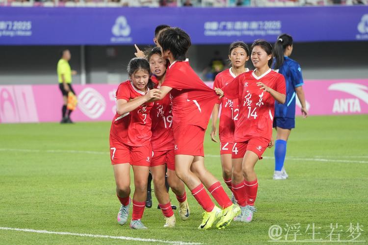 U16女足决赛:广东迎战上海 U16女足决赛:广东迎战上海