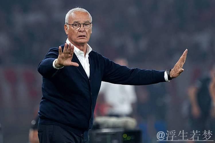 73岁拉涅利执掌罗马创奇迹：11场狂揽29分，力压巴黎登欧洲之巅