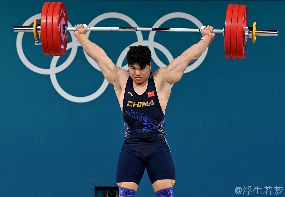 全国举重锦标赛 男子102公斤级争冠赛