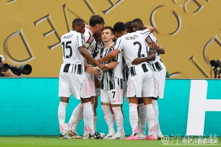 尤文两连胜4-1力克维达德 伊尔迪兹三助攻DV9建功