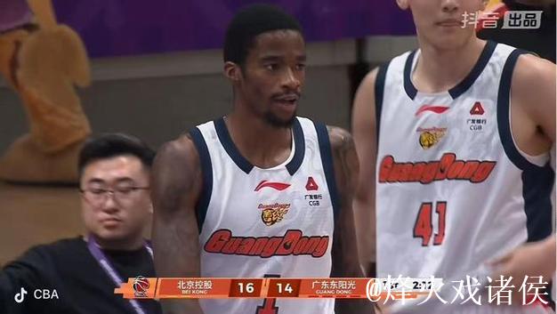 萨姆纳38+9+5萨林杰27+10+6 广东险胜北控