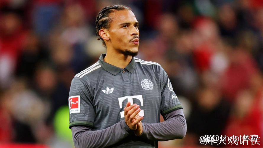 官方确认：曼城边锋萨内加盟拜仁，6000万欧签5年合同